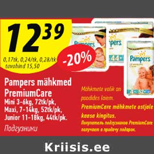 Allahindlus - Pampers mähkmed Premium Care