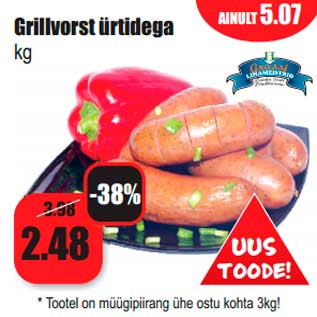 Allahindlus - Grillvorst ürtidega kg