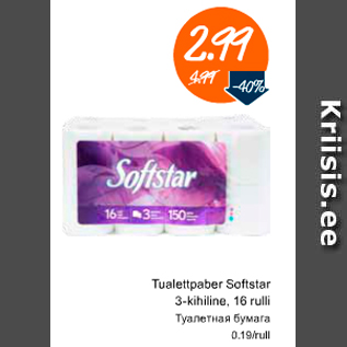 Allahindlus - Tualettpaber Softstar