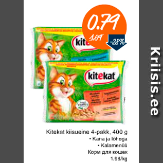 Allahindlus - Kitekat kiisueine 4-pakk, 400 g