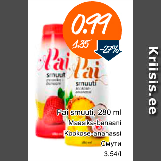 Allahindlus - Pai smuuti, 280 ml