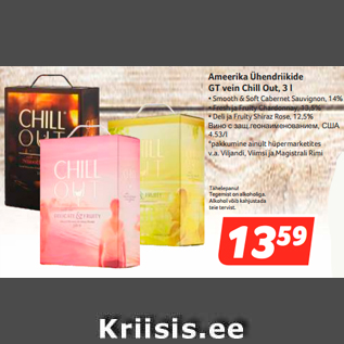 Allahindlus - Ameerika Ühendriikide GT vein Chill Out, 3 l