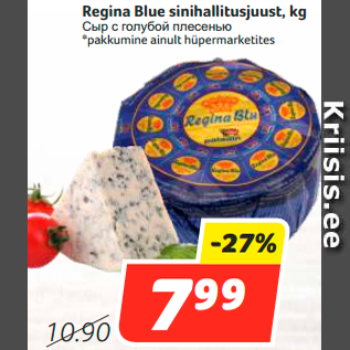 Allahindlus - Regina Blue sinihallitusjuust, kg