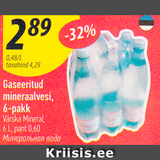 Allahindlus - Gaseeritud mineraalvesi, 6-pakk