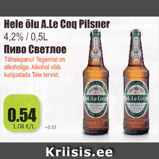 Allahindlus - Hele õlu A.Le Coq Pilsner