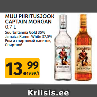 Allahindlus - MUU PIIRITUSJOOK CAPTAIN MORGAN 0,7 L