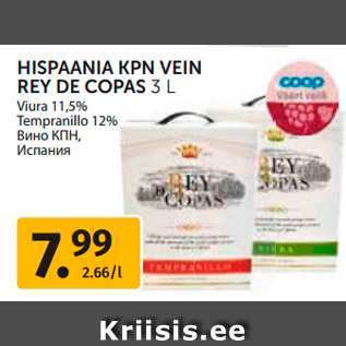 Allahindlus - HISPAANIA KPN VEIN REY DE COPAS 3 L