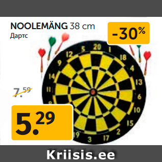 Allahindlus - NOOLEMÄNG 38 cm