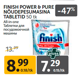 Allahindlus - FINISH POWER & PURE NÕUDEPESUMASINA TABLETID 50 tk