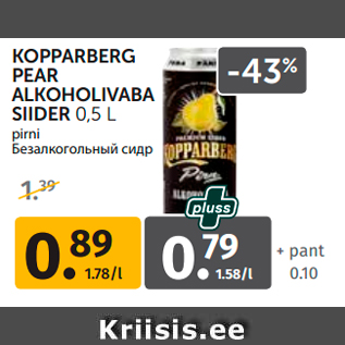 Allahindlus - KOPPARBERG PEAR ALKOHOLIVABA SIIDER 0,5 L