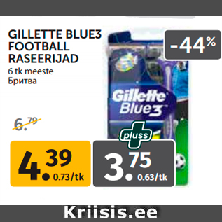 Allahindlus - GILLETTE BLUE3 FOOTBALL RASEERIJAD