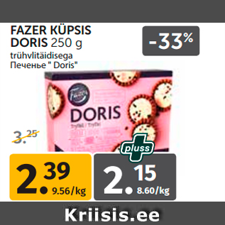 Allahindlus - FAZER KÜPSIS DORIS 250 g