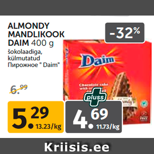 Allahindlus - ALMONDY MANDLIKOOK DAIM 400 g