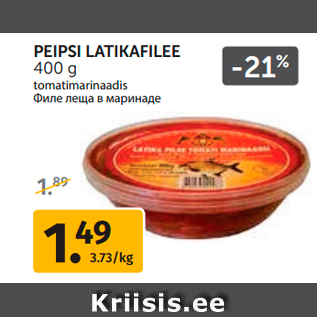 Allahindlus - PEIPSI LATIKAFILEE 400 g