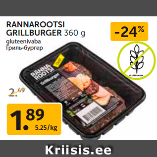 Allahindlus - RANNAROOTSI GRILLBURGER 360 g