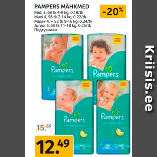 Allahindlus - PAMPERS MÄHKMED