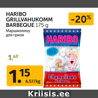 Allahindlus - HARIBO GRILLVAHUKOMM BARBEQUE 175 g