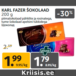 Allahindlus - KARL FAZER ŠOKOLAAD 200 g