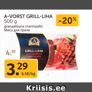 Allahindlus - A-VORST GRILL-LIHA 500 g