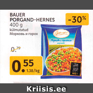 Allahindlus - BAUER PORGAND-HERNES 400 g