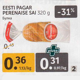 Allahindlus - EESTI PAGAR PERENAISE SAI 320 g