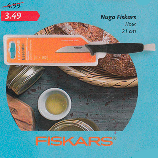 Allahindlus - Nuga Fiskars 21 cm