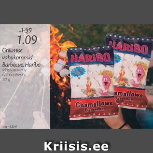 Allahindlus - Grillimise vahukommid Barbecue, Haribo 175 g