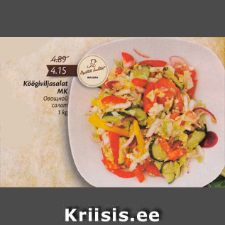 Allahindlus - Köögiviljasalat MK 1 kg