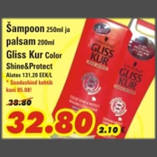 Allahindlus - Gliss Kur Color Shine&Protect