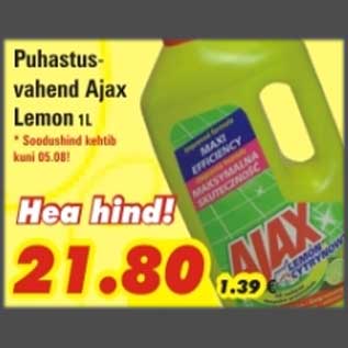 Allahindlus - Puhastusvahend Ajax Lemon