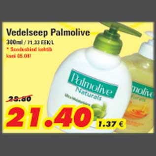 Allahindlus - Vedelseep Palmolive