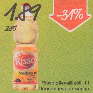 Allahindlus - Risso päevalilleõli, 1 l