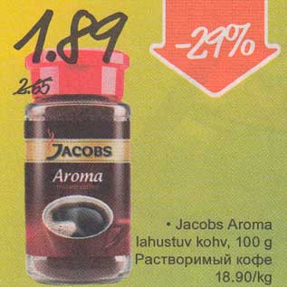 Allahindlus - .Jakobs Aroma lahustuv kohv, 100 g