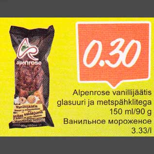 Allahindlus - Аlреnrоsе vаnillijäätis glasuuri ja metspähklitega 150 ml/90 g