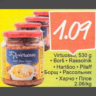 Allahindlus - Virtuоssо, 530 g . Воrš. Rassolnik . Hartšoo . Pilaff