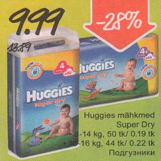 Allahindlus - Huggies mähkmed Super Dru .14kg,50tk/0,19tk .16 kg, 44tk/0,22tk