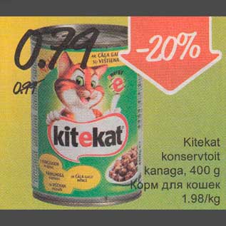 Allahindlus - kitekat konservtoit kanaga, 400g