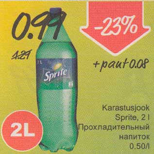 Allahindlus - Karastusjook Sprite, 2 l