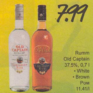 Allahindlus - Rumm Olg Captain 37,5%, 0,7 l .White .Brown