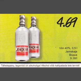 Allahindlus - Viin 40%,0,5 l Jamskaja