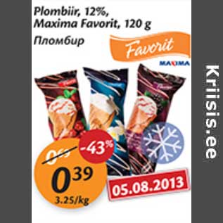 Allahindlus - Plombir, 12% Maxima Favorit,