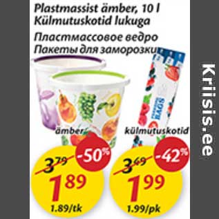 Allahindlus - Plastmassist ämber, 10 l. Külmutuskotid lukuga