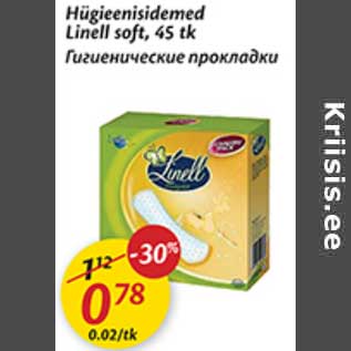 Allahindlus - Hügieenisidemed Linell soft,