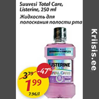 Allahindlus - Suuvesi Total Care, Listerine, 250 ml