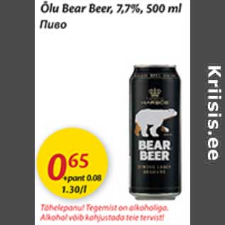 Allahindlus - Õlu Bear Beer,