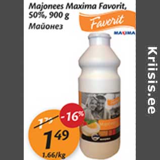 Allahindlus - Majonees Maxima Favorit,