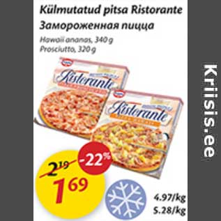 Allahindlus - Külmutatud pitsa Ristorante