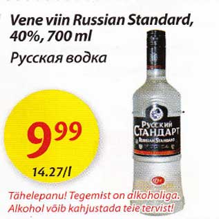 Allahindlus - Vene viin Russian Standard,