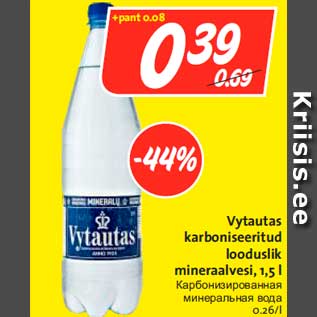 Allahindlus - Vytautas karboniseeritud looduslik mineraalvesi, 1,5 l