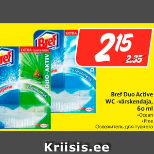 Allahindlus - Bref Duo Active WC -värskendaja, 60 ml